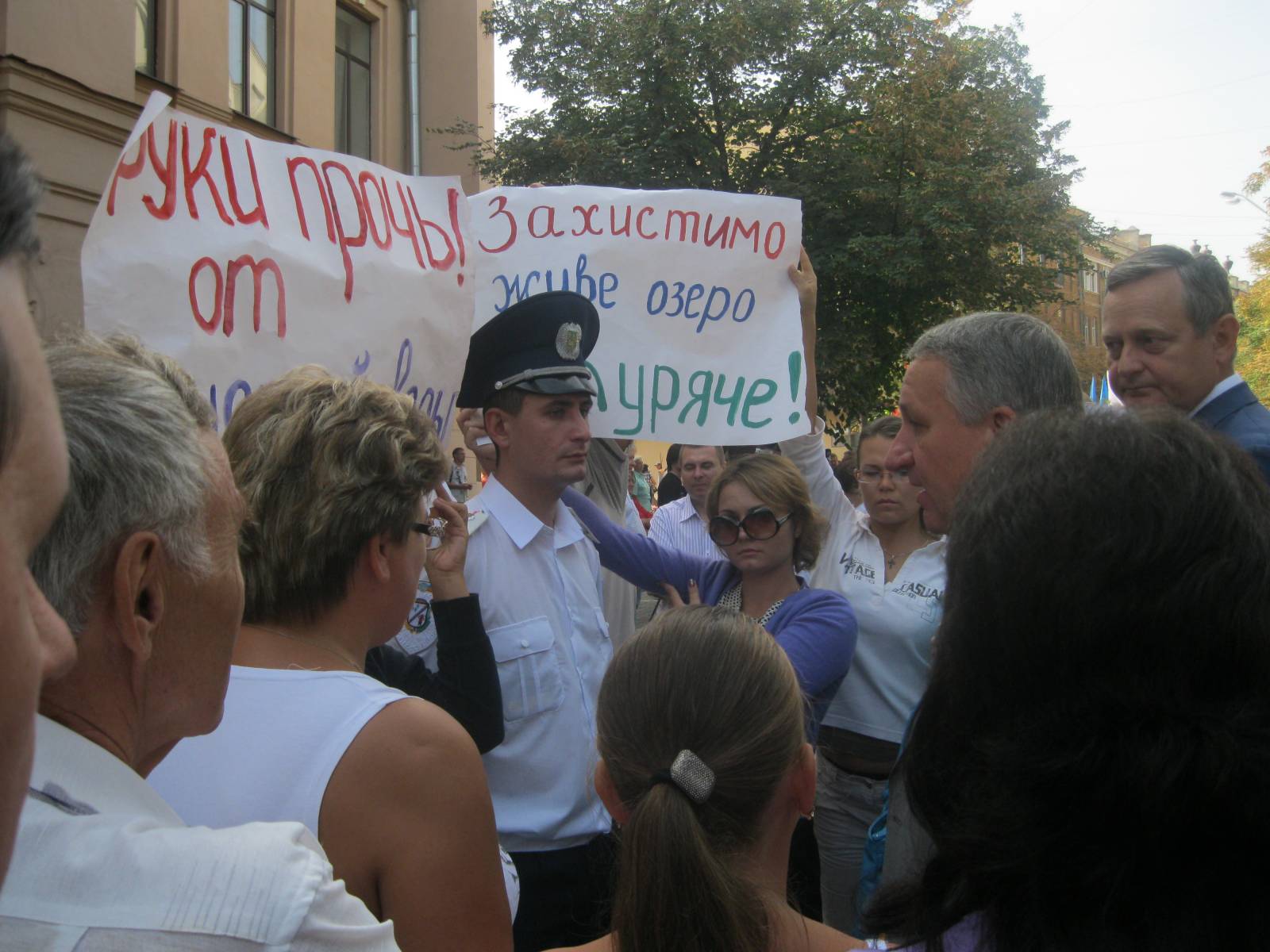 Увеличить Фотографія 4